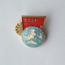 Значок "3-2-66", СССР